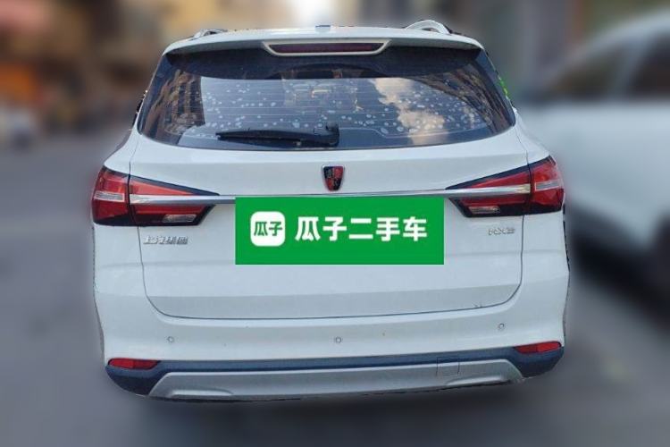 Used Roewe RX3 2020 1.6L Manual - Ultra-Fresh Entry Version