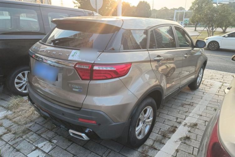 Used Ford Territory 2019 EcoBoost 145 CVT Elite Model China VI Standard