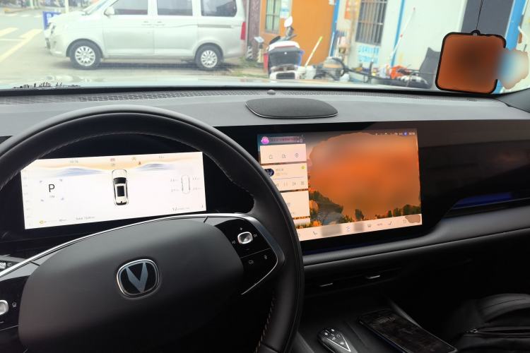 Used CHANGAN CS75 PLUS 2025 4th Generation UItra 2.0T New Blue Whale Smart Intelligent Powertrain Version
