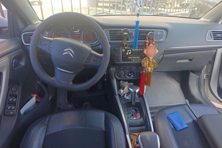 Used Citroen C3-XR 2015 1.6L Automatic Pioneer Model Center Console