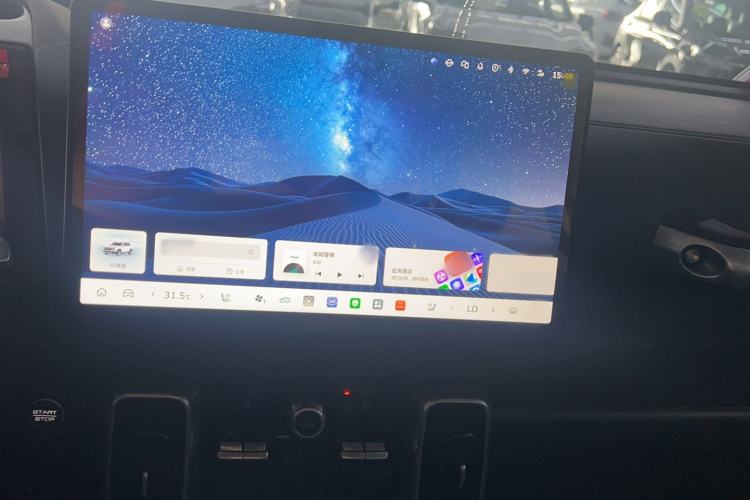 Used Haval DARGO 2026 Model 1.5T DCT Border Collie Edition Audio And AC Panel