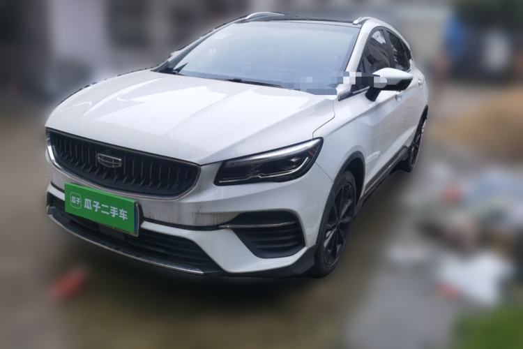 Used Geely Auto Emgrand S 2021 1.4T CVT Prestige Edition