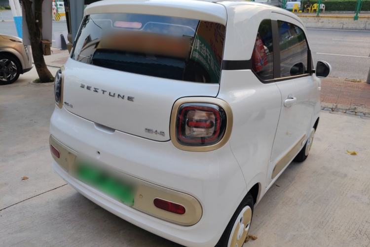 Used Bestune Pony 2024 170km Vitality Horse
