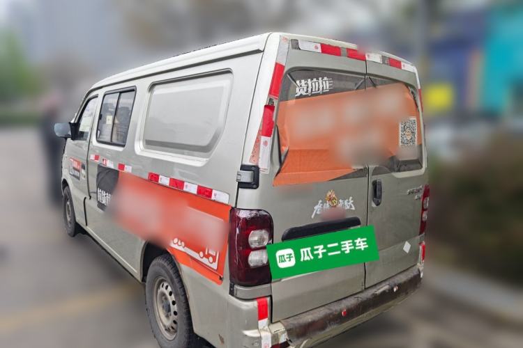 Used CHANGAN KAICHENG Star 9 2015 1.5L CNG Base Version 4G15S
