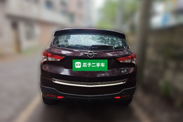 Used Haima S5 2015 1.5T CVT Flagship Model Rear