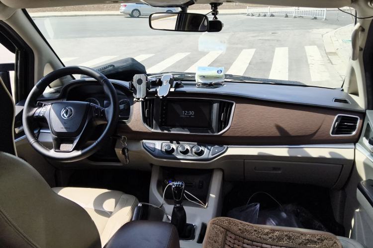 Used FORTHING Lingzhi 2020 M5L 1.6L Luxury 7-Seater
