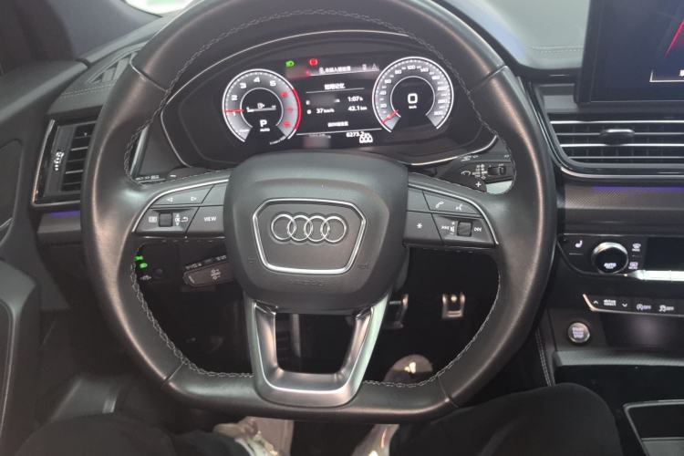 Used Audi Q5L 2023 40T Luxury Dynamic Model