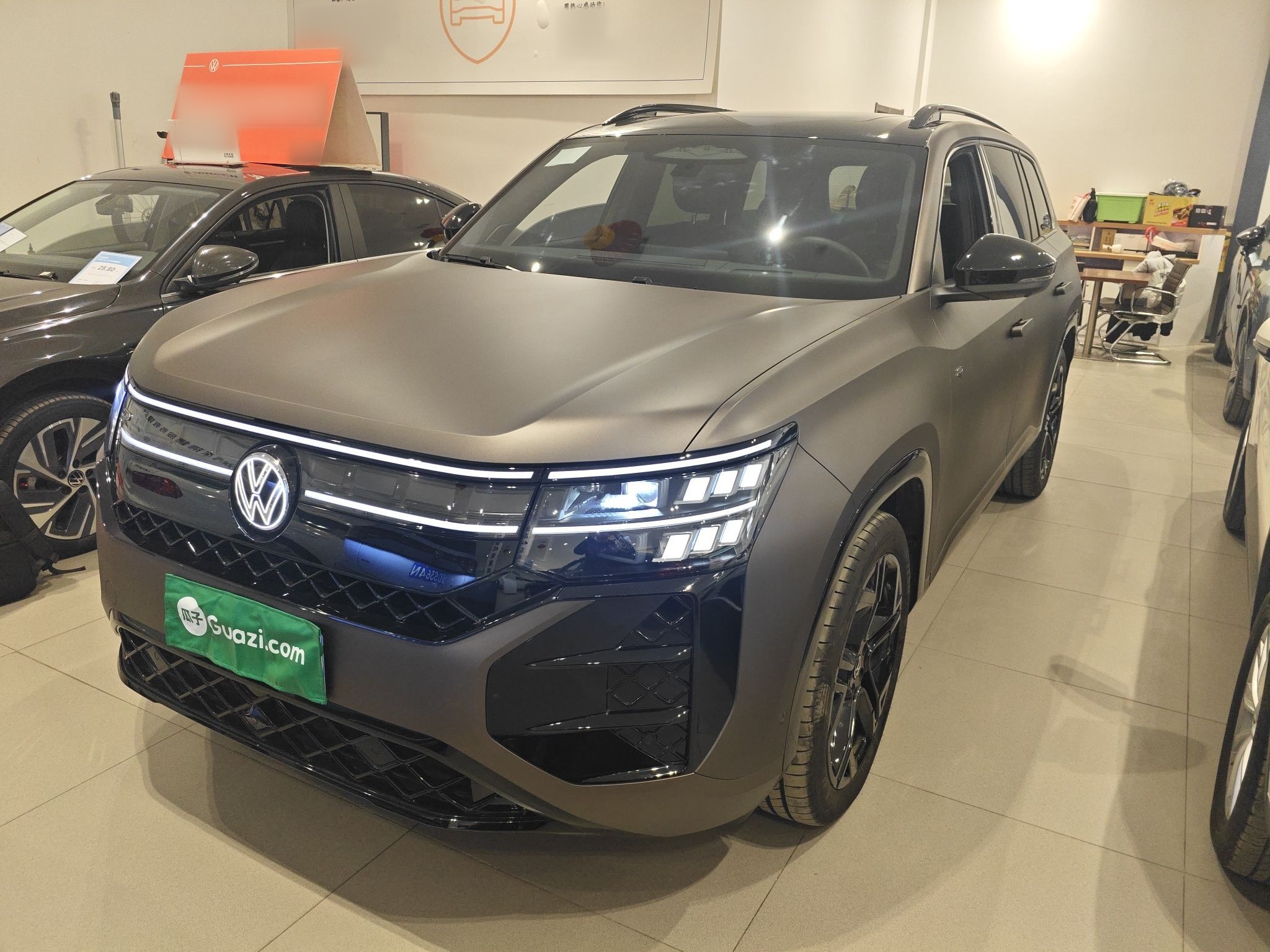 Parte inferior delantera