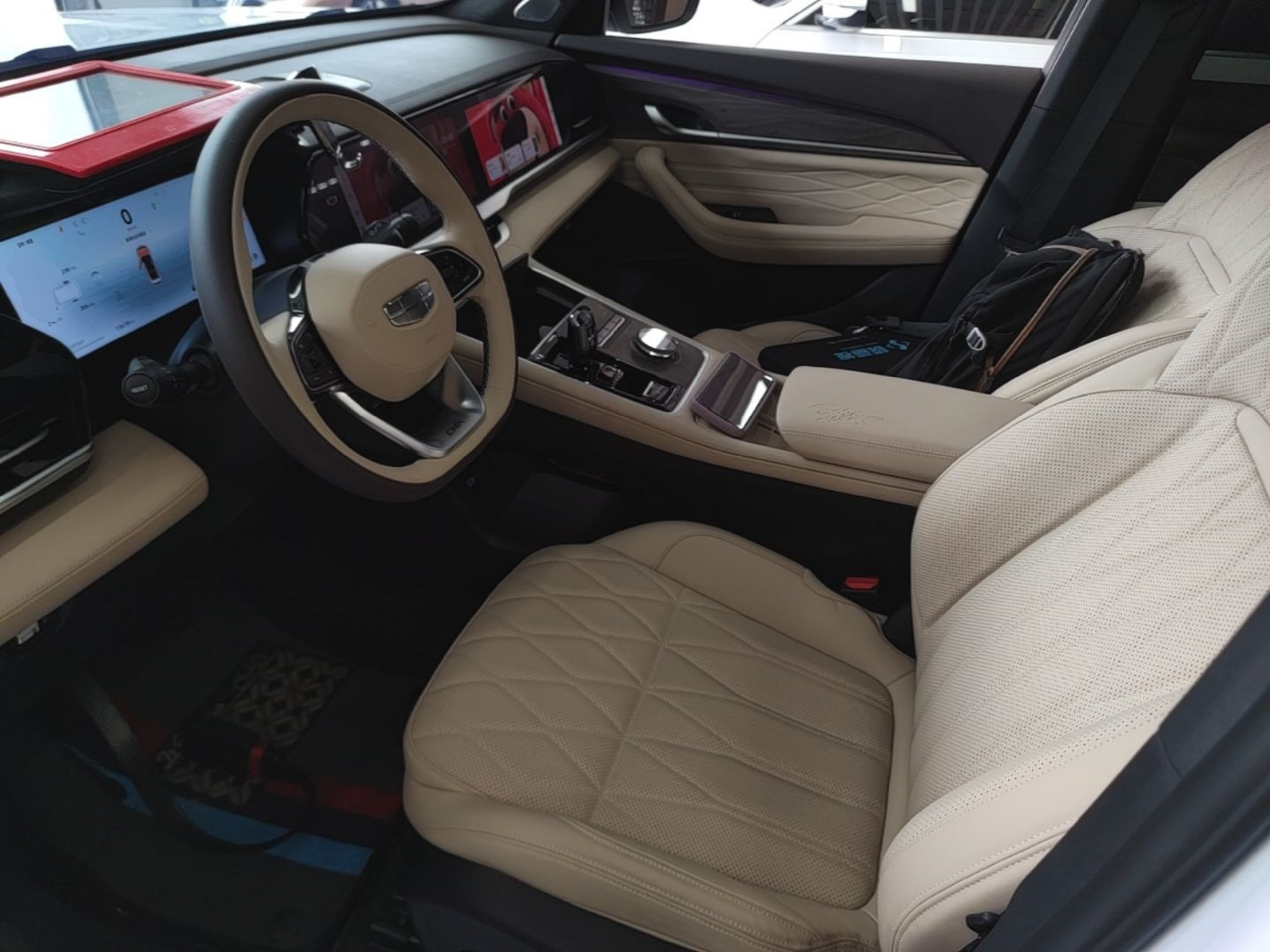 Front Interior