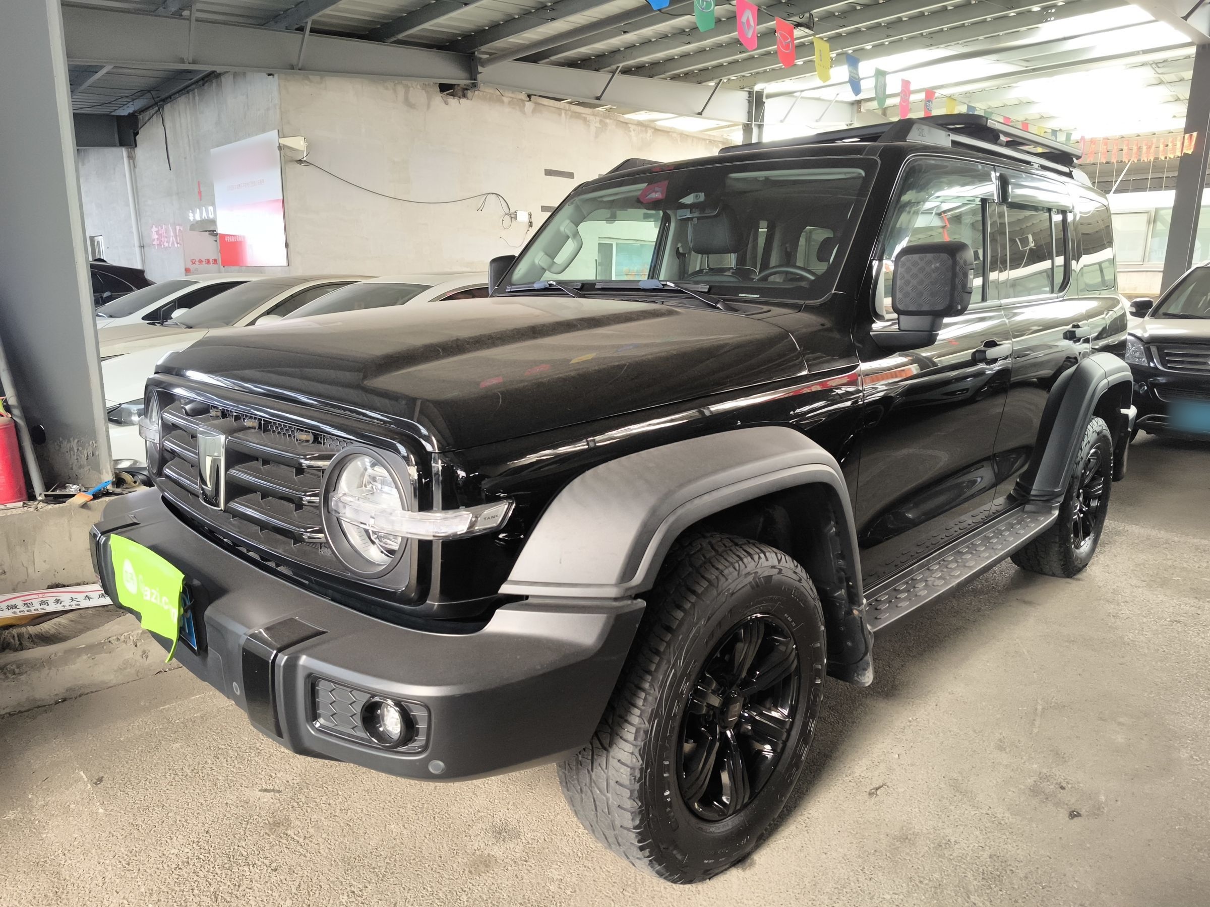 Parte inferior delantera