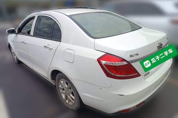 Used Geely Auto Classic Emgrand  Rear Left 45 Deg