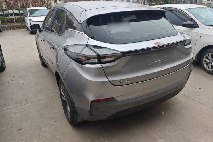 Used Geometry M6 2022 450 New Smart Type