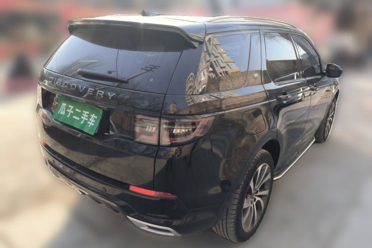 Used Land Rover Discovery Sport 2022 Revised Version 249 PS R-Dynamic S Performance Edition 5 Seats
