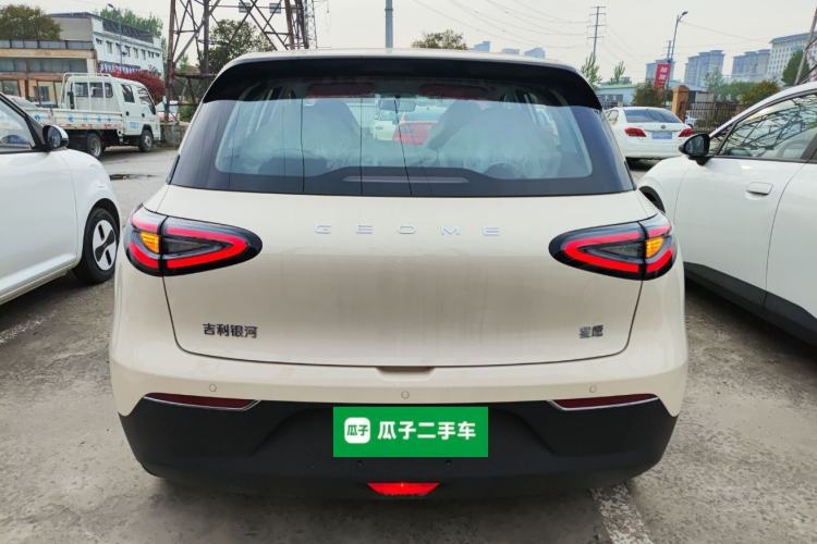 Used Geely Galaxy Geome 2026 Model 410km Carefree Edition Rear