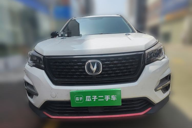 Used CHANGAN CS75 2020 280T DCT Luxury Model China VI Standard
