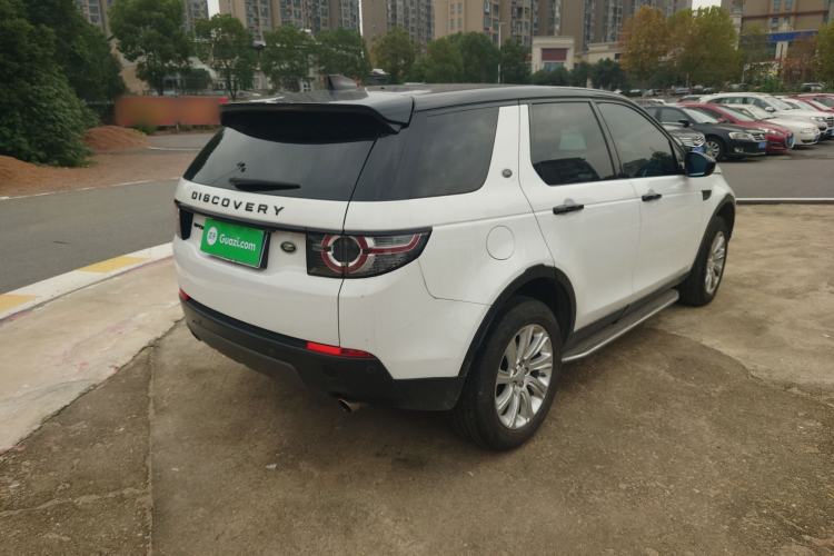 Used Land Rover Discovery Sport 2018 240 PS SE Version