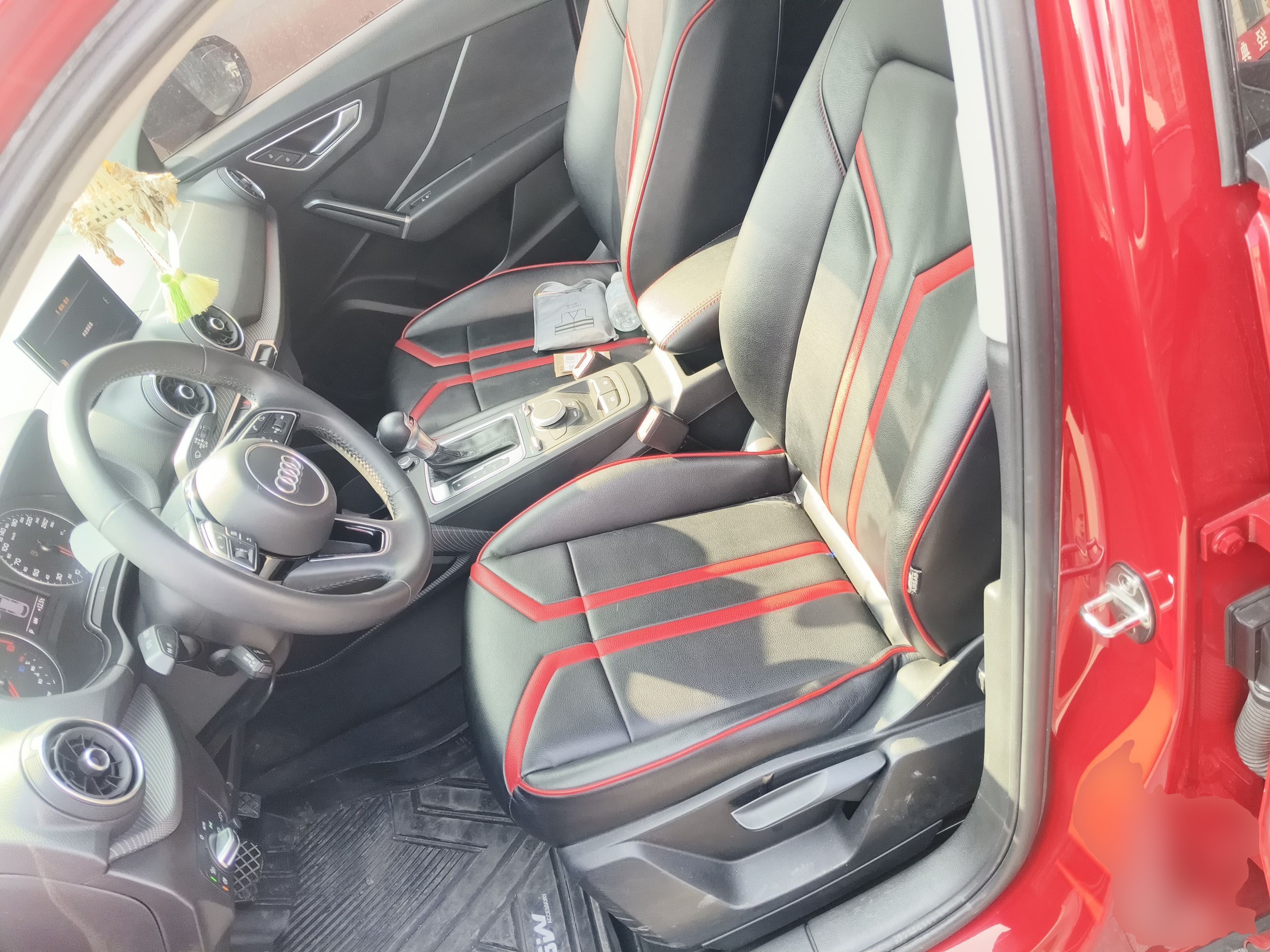 Interior delantero