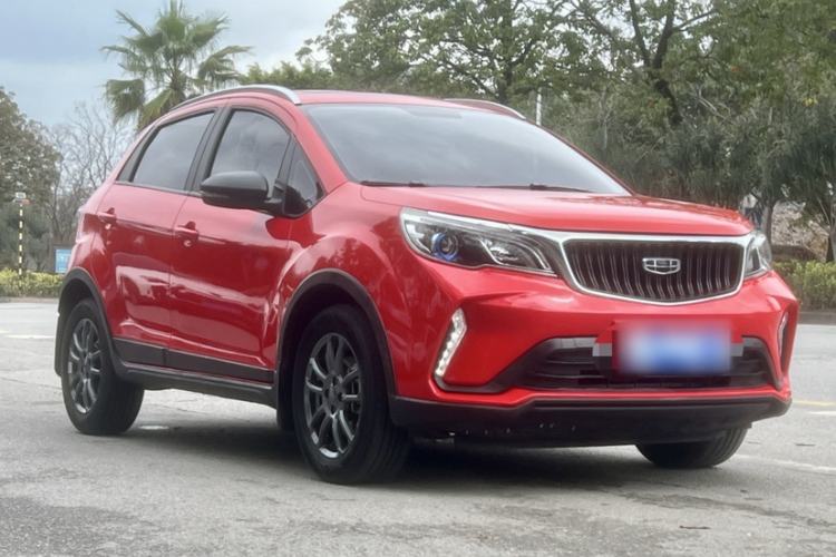 Used Geely Auto Vision X3 2021 PRO 1.5L CVT Deluxe Model
