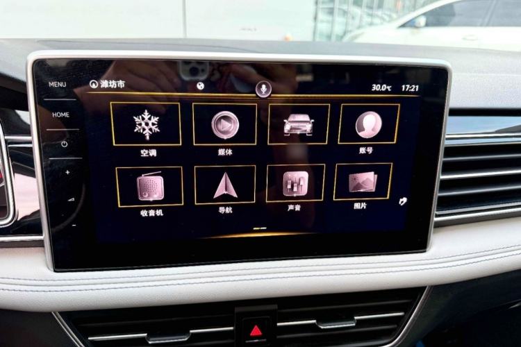 Used Volkswagen Tiguan L 2022 330TSI Automatic Two-Wheel Drive Smart Edition