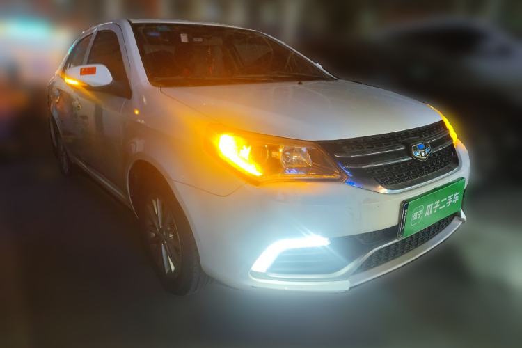 Used Geely Auto Diamond 2016 1.5L Manual Elite Edition
