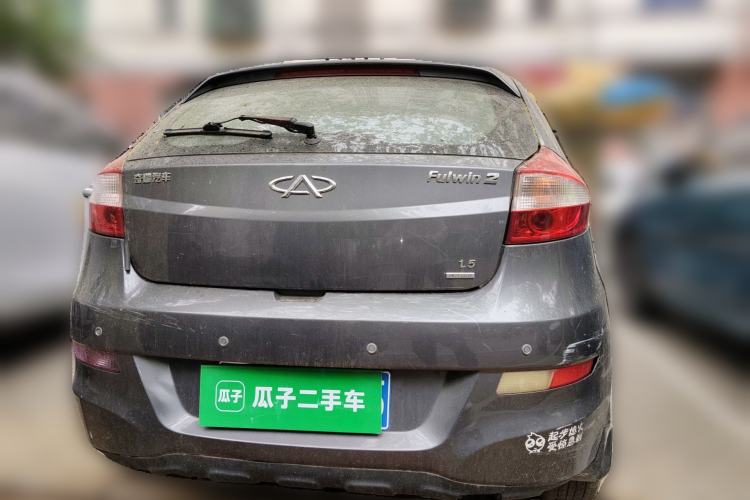 Used Chery Fengyun 2 2010 Hatchback 1.5L Ambition Model Rear