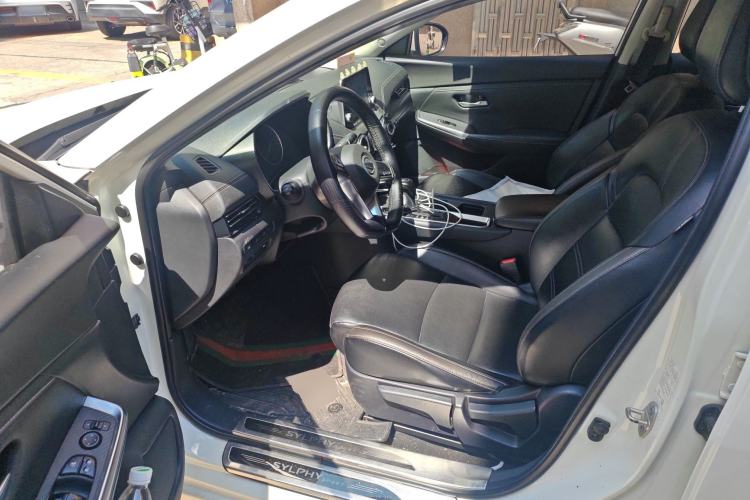 Used Nissan Sylphy 2020 1.6L XL CVT Enjoyment Edition
