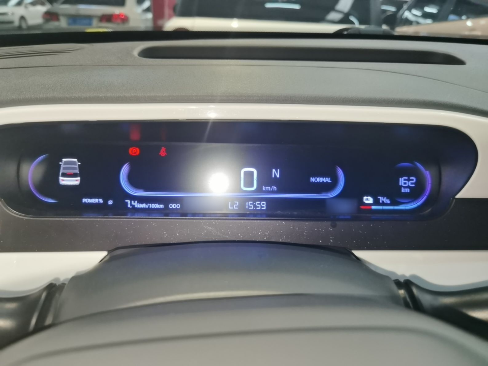Geely Galaxy Panda 2025 210km Panda Rider — снимка 10