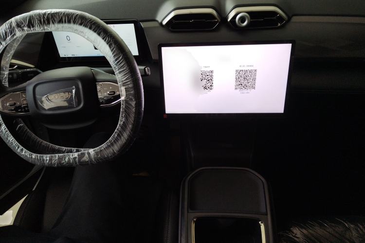 Used Dongfeng Aeolus L7 New Energy 2025 518 Comfort Edition Center Console