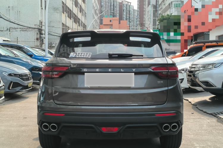 Used Geely Auto Coolray 2023 1.5T DCT Platinum Edition Exterior 1