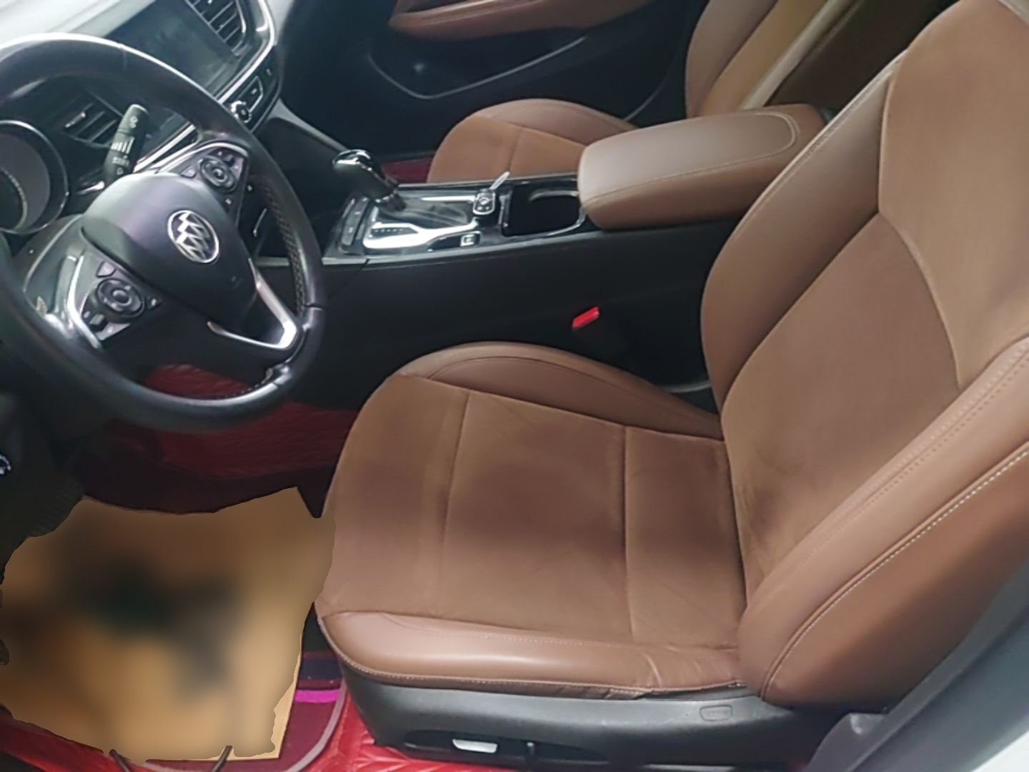 Front Interior
