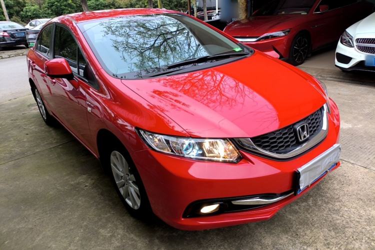 Used Honda Civic 2014 1.8L Automatic Classic Edition