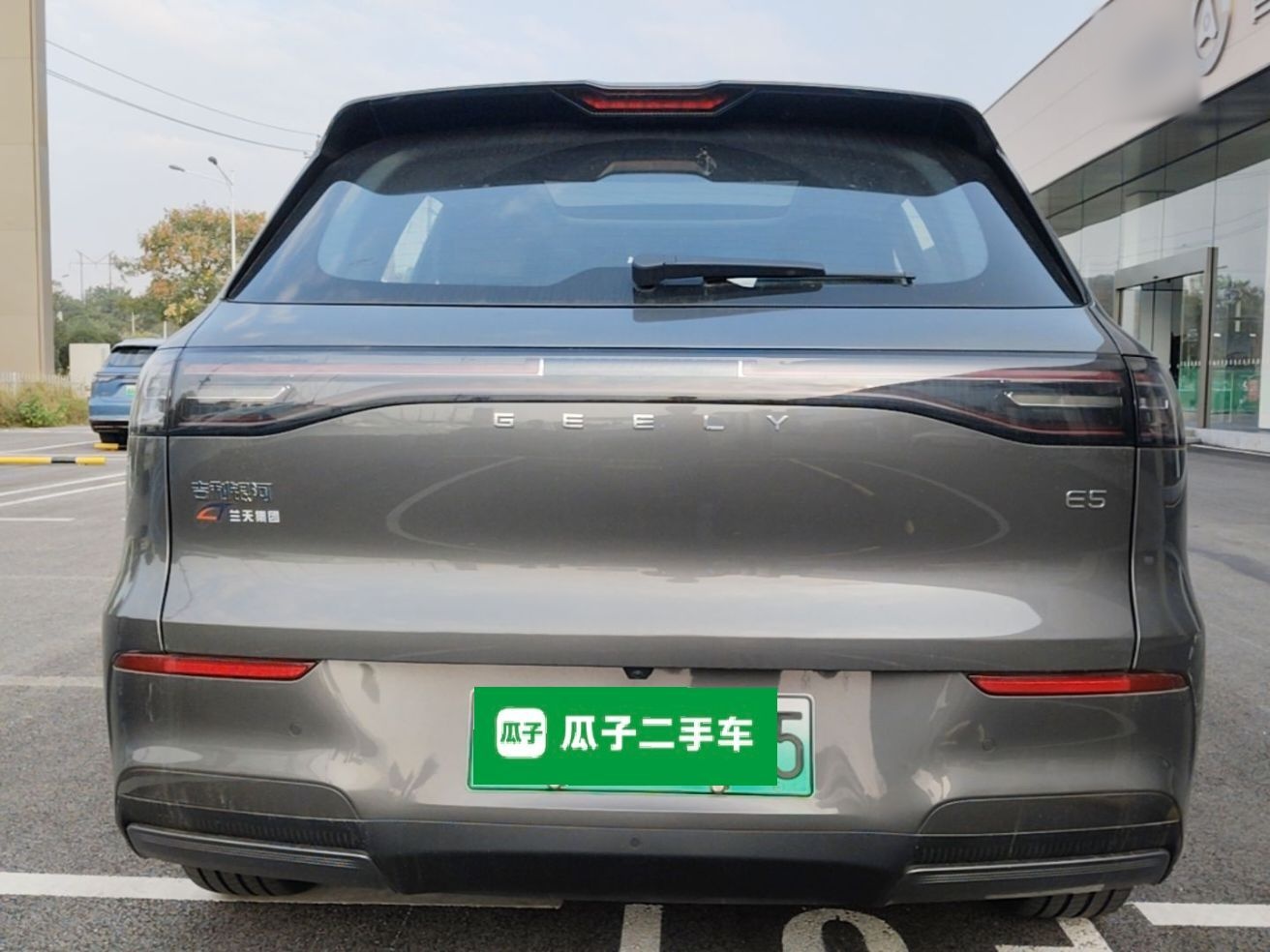 Geely Galaxy E5 2026 Model 610km Exploration+ Edition — снимка 5