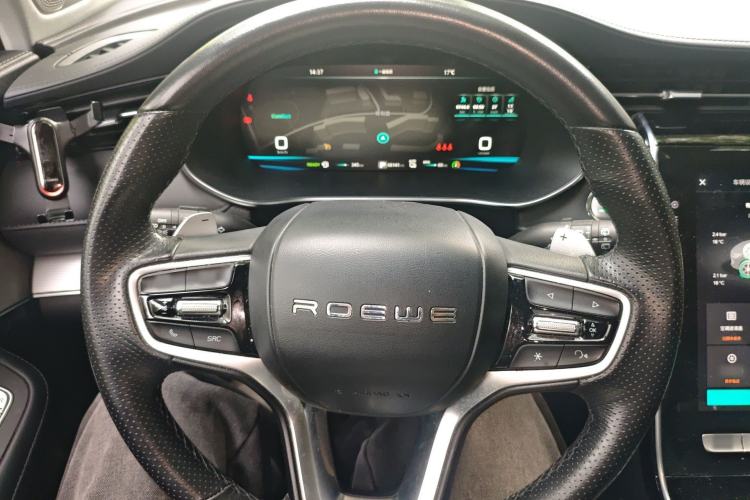 Used Roewe RX5 eMAX 2020 500 PHEV Smart Cabin Flagship Edition