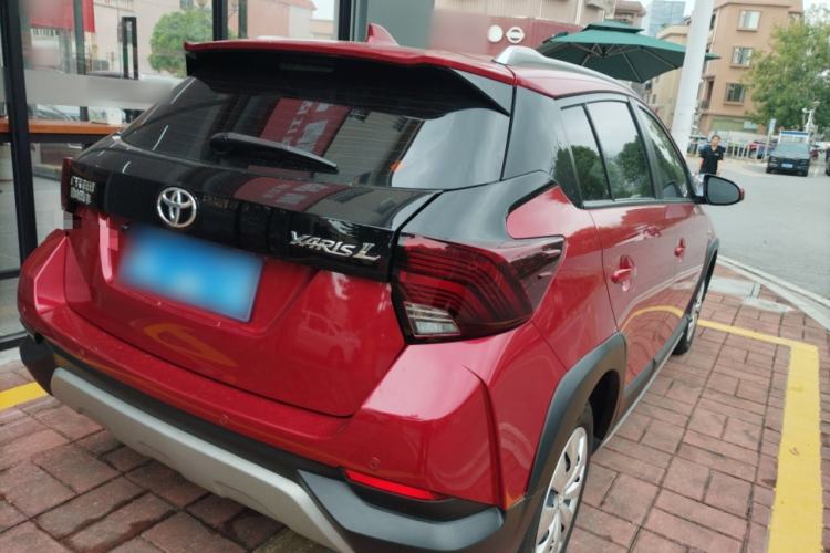 Used Toyota YARiS L Zhi Xuan 2021 X-Trail 1.5L CVT Leading Edition Rear Right 45 Deg
