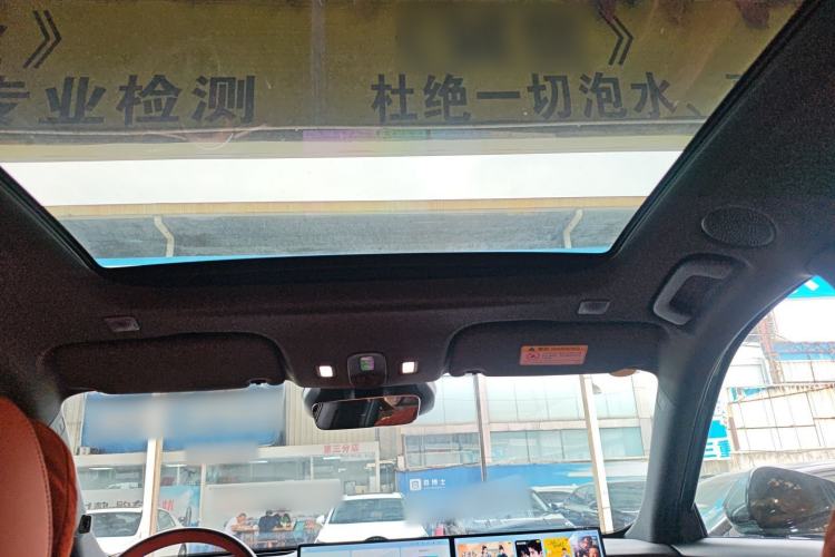 Used Hongqi HS6 PHEV 2026 220 All-Wheel Drive Smart Hybrid Version Headliner