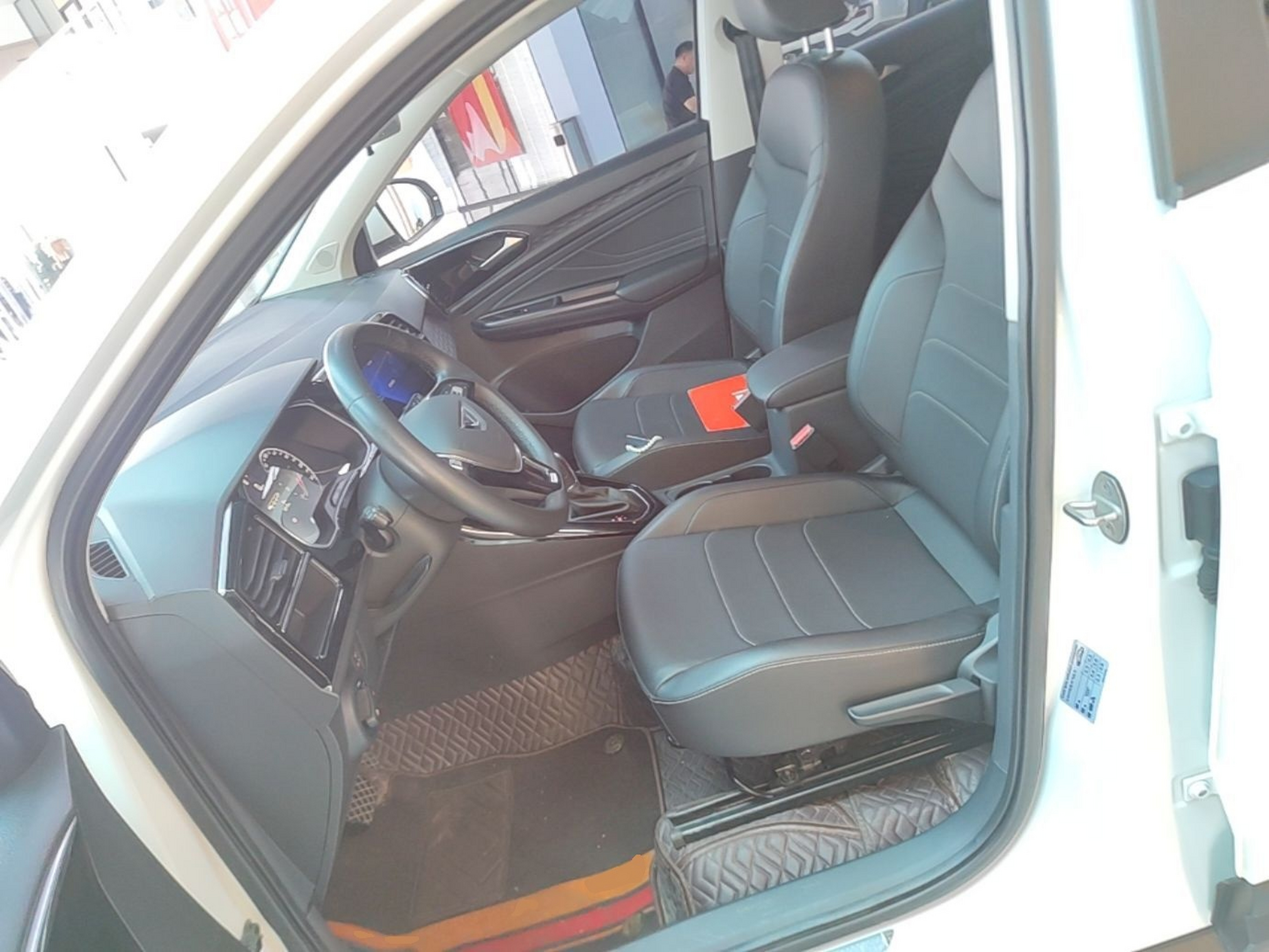 Interior delantero