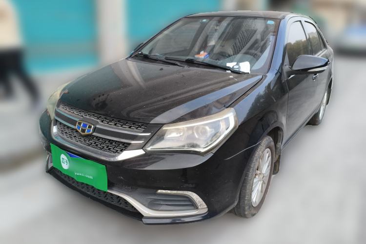 Used Geely Auto Diamond 2016 1.5L Manual Elite Edition