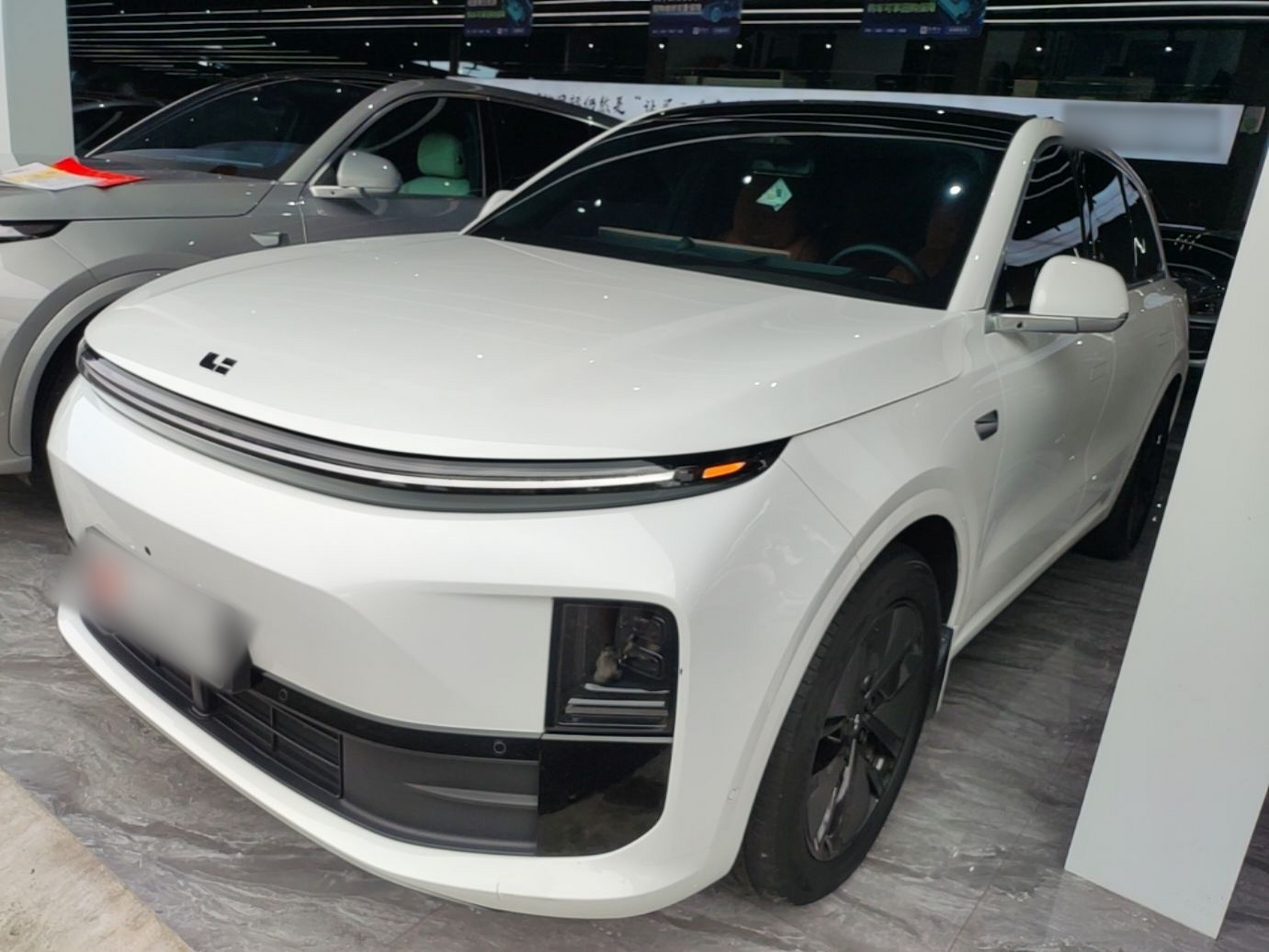 Under Front Bumper