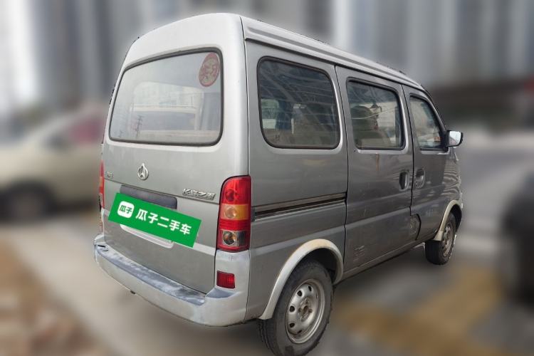 Used CHANGAN KAICHENG Star 2009 1.0L-SC6363B4-JL465Q Rear Right 45 Deg