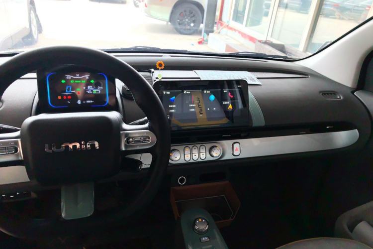 Used Qiyuan Lumin 2023 205km Xiangqin Version
