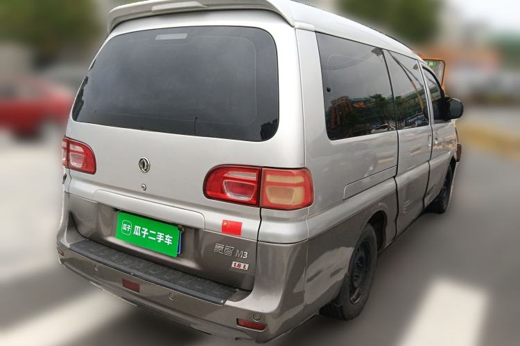 Used FORTHING Lingzhi 2017 Restyled M3L 1.6L 7-Seater Comfort Version Rear Right 45 Deg