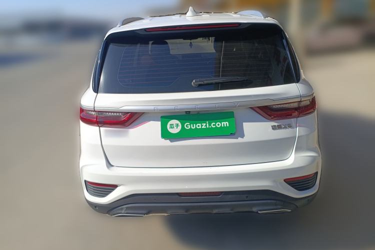 Used Geely Auto Vision X6 2020 1.4T CVT Luxury Edition