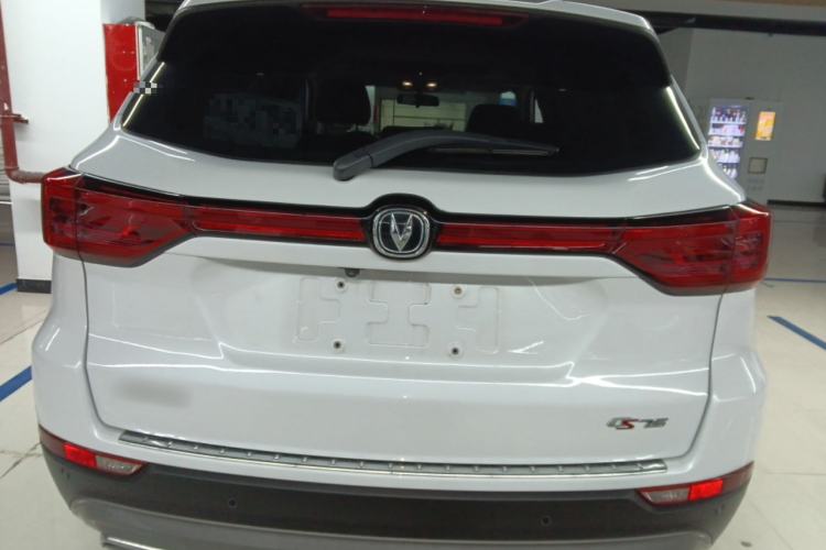 Used CHANGAN CS75 2023 Enjoy Edition 1.5T DCT Prestige Version