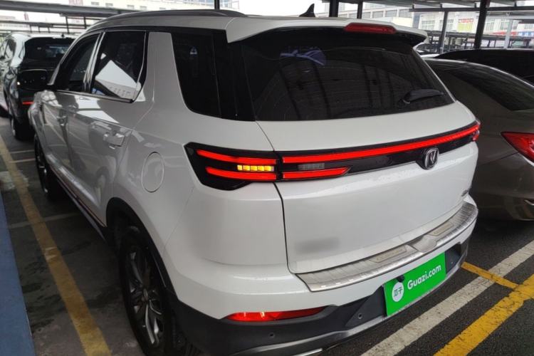 Used CHANGAN CS55PLUS 2022 Blue Whale Edition 1.5T DCT Luxury Model
