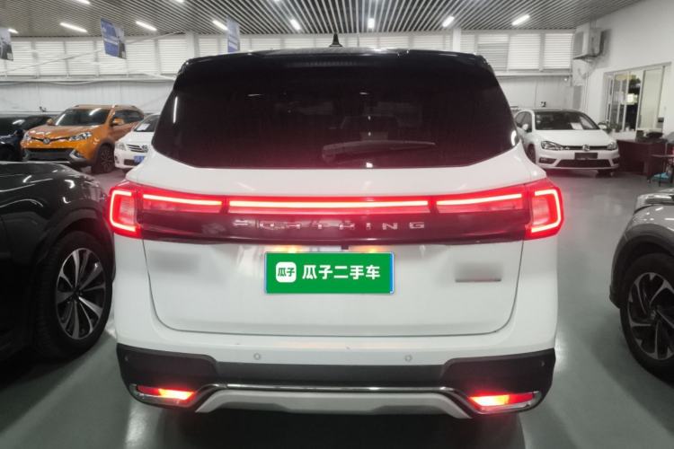 Used FORTHING T5 2020 1.5T Automatic Prestige Model China VI