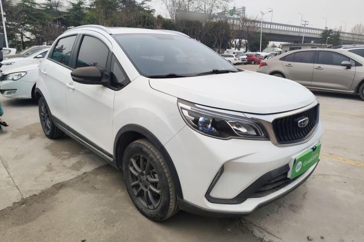 Used Geely Auto Vision X3 2021 PRO 1.5L CVT Deluxe Model