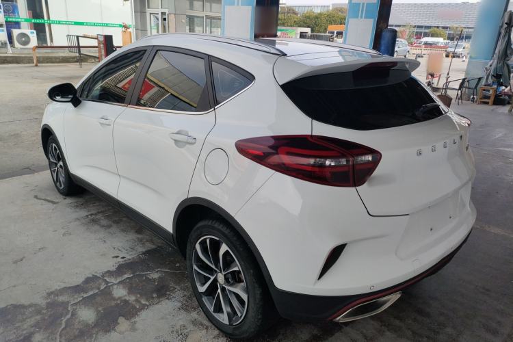 Used Geely Auto Emgrand GS 2020 1.4T CVT Ya
