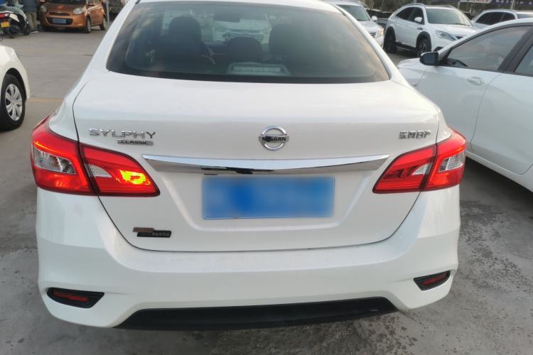 Used Nissan Sylphy 2022 Classic 1.6XL CVT Luxury Edition