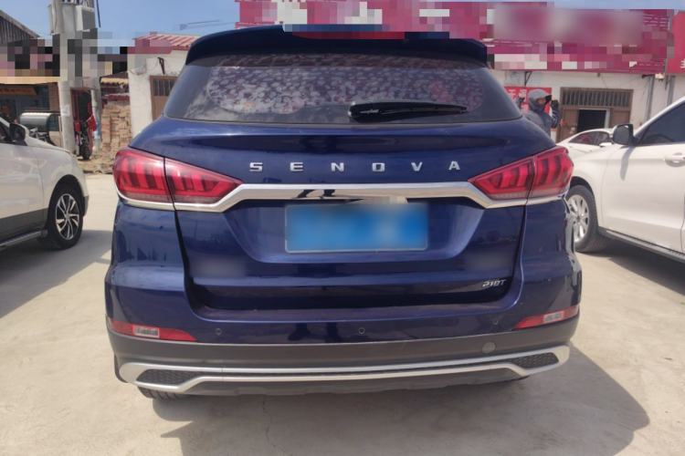 Used BAIC Beijing X5 2018 1.5T Manual Advance Version China V Rear