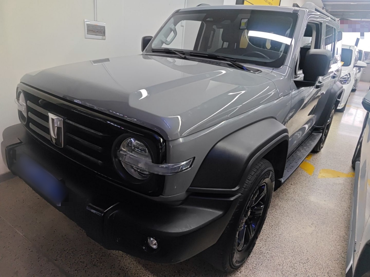 Under Front Bumper